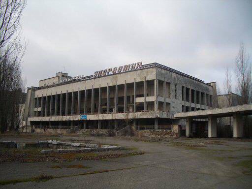 Cod4 Chernobyl Patlama