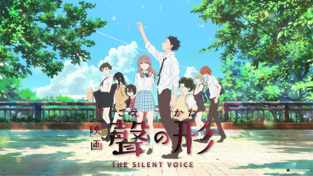 Koe no Katachi Anime İnceleme Koe No Katachi Anime Inceleme