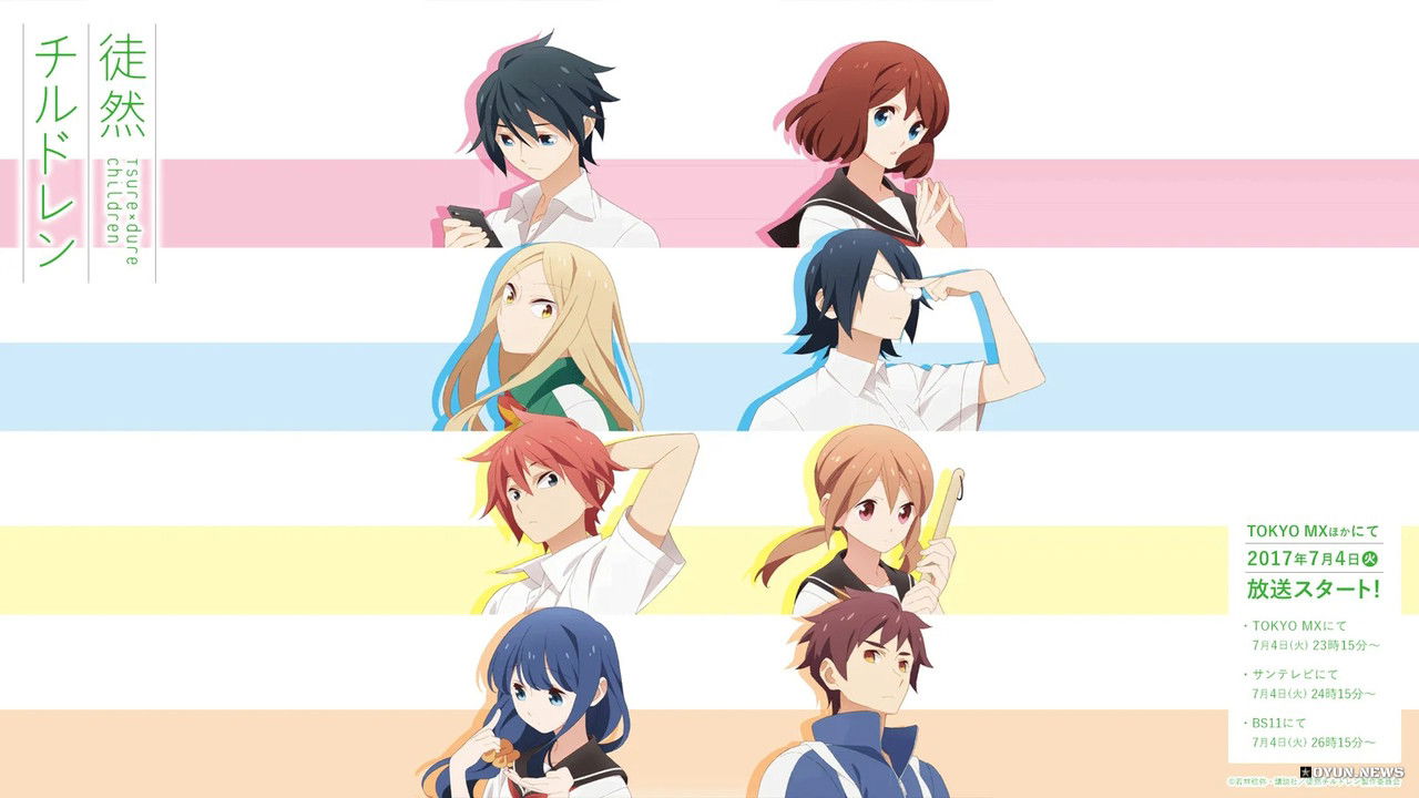 Tsurezure Children Anime İnceleme Tsurezure Children Anime Inceleme