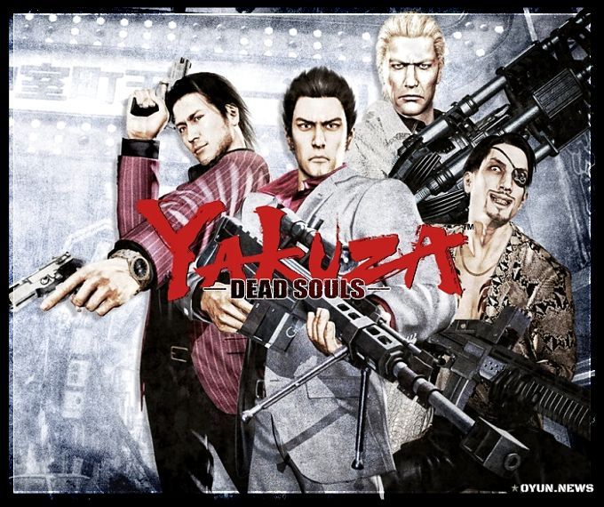 Yakuza: Dead Souls PS3 İnceleme Yakuza: Dead Souls PS3 İnceleme