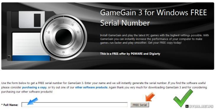 GameGain 3 Giveaway Sayfasi