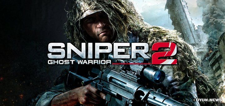 sniper ghost warrior 2 multiplayer gameplay